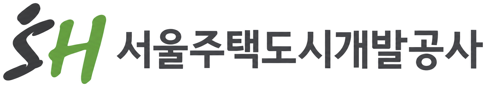서울특별시주택도시공사 SH